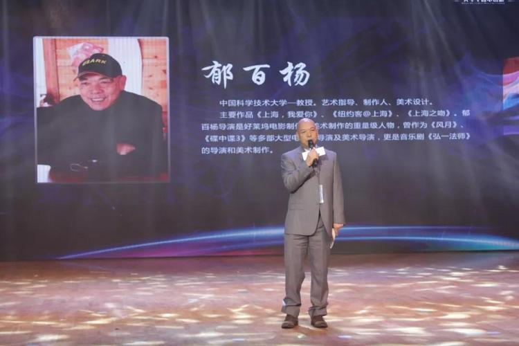 合肥易舍传媒 扎根安徽，助力传媒产业新发展