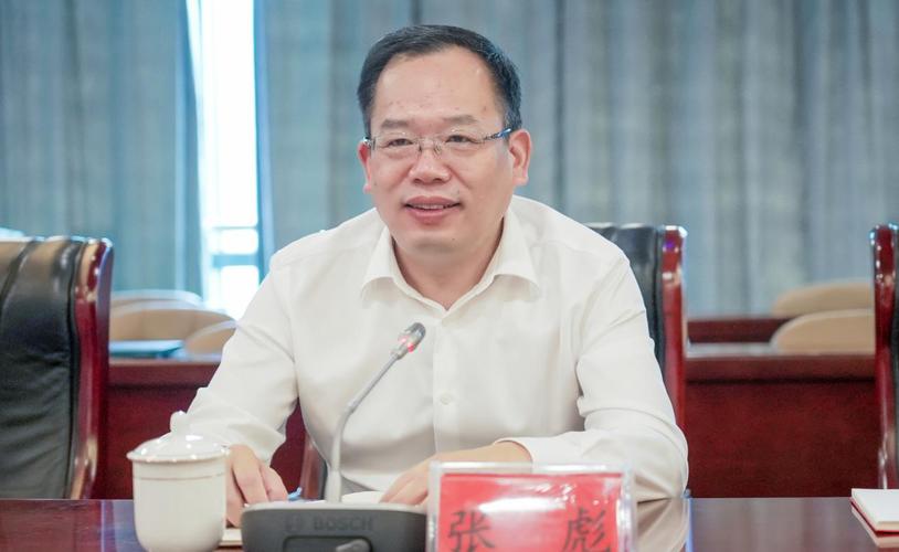 省委讲师团团长张彪赴安徽新媒体集团调研